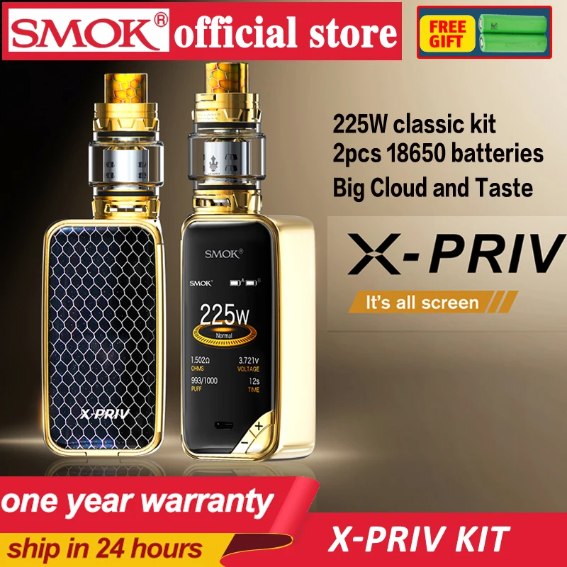 Новые запасы SMOK X PRIV Kit с 8 мл TFV12 Prince Tank испаритель 225 Вт Mod электронная сигарета VAPE