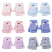 Милые зимние теплые перчатки из 2 предметов для новорожденных, плотные Стрейчевые магические перчатки без пальцев, перчатки для новорожденных мальчиков девочек, уличные лыжные перчатки