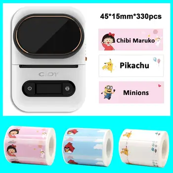 

White EQ11 add patern sticker Wireless label printer Bluetooth Portable Pocket Maker Similar to Phomemo Mini Thermal typewriter