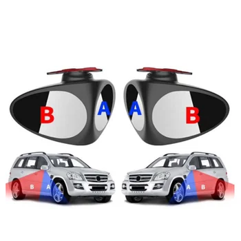 

Car Blind Spot Mirror 414 Degree Convex Rotatable for volkswagen golf 6 mazda 2 opel zafira b mazda astra j volkswagen polo