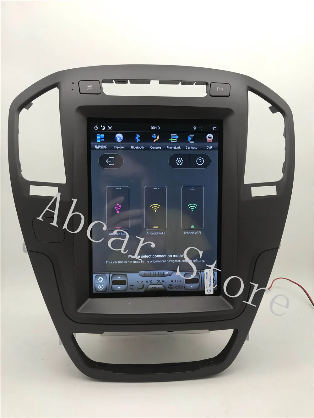 Flash Deal 10.4