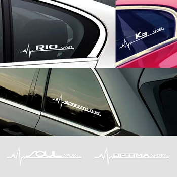 

2X Car Side Window Body Sticker For KIA Sportage Rio Sorento Soul Picanto Optima Ceed Forte Cadenza K1 K2 K3 K4 K5 SPORT Emblem