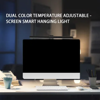 

5W USB Adjustable Led Computer Screen Desktop Lamp Durable Eye Protection Office Non Flickering Aluminum Monitor Light 2020 NEW