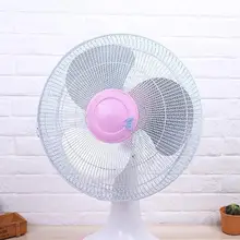 Сплошной цвет стиль Детская безопасность рук защитный Пылезащитный дышащий защитный вентилятор фильтр чехол Сетка Пылезащитная крышка принадлежность для дома