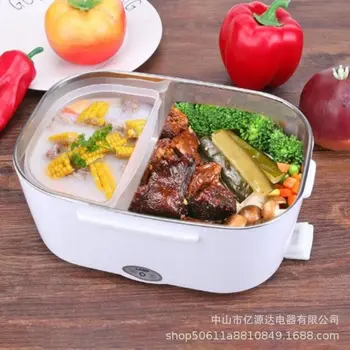 

Portable Electric Heating Stainless Steel Lunch Box Home Car Dual Use Rice Box Food Warmer Dinnerware Set