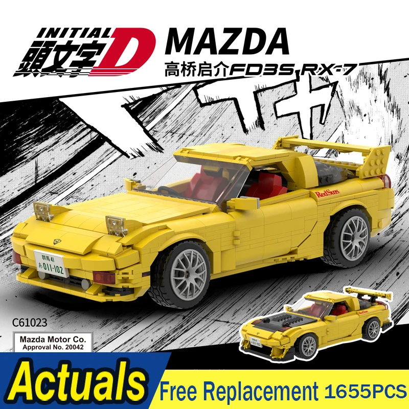 Конструктор MOC Technic серии FD35 RX7 Радиоуправляемый автомобиль с дистанционным