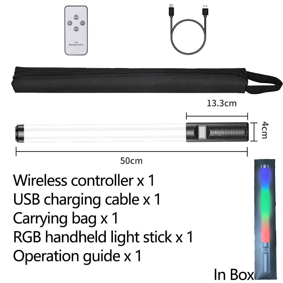 Only light stick