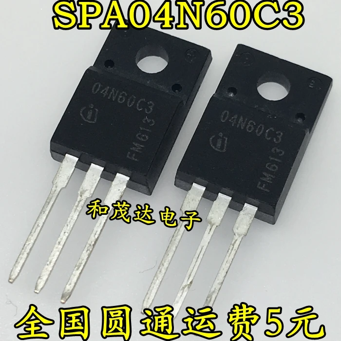 5 предметов в партии, 04N60C3 SPA04N60C3 4A600V