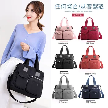 

WOMEN'S Bag Heat-2020 New Style European And American Fashion WOMEN'S Diaper Bag Nylon Shoulder Hand Large Capacity Travel Large