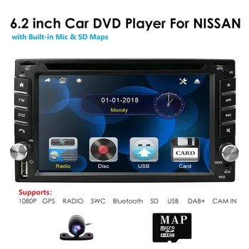 

6.2Inch Car Audio Stereo DVD Player fits SENTRA TIIDA QASHQAI SUNNY X-TRAIL PALADIN Double Din in-Dash Navigation