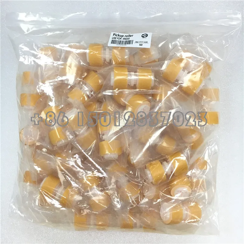 FB2-7777 pickup roller IR5000 (2)