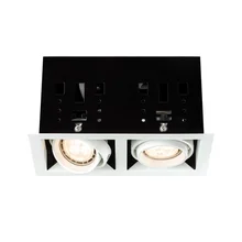 92668 Светильник Cardano LED 2x4W GU10, белый