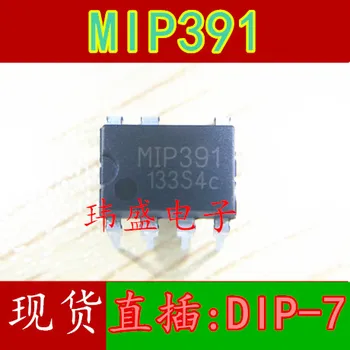 

10pcs MIP391 DIP-7 MIP391