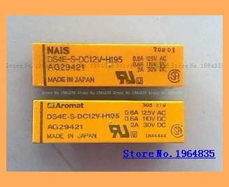 DS4E-S-DC12V DS4E-M-DC12V