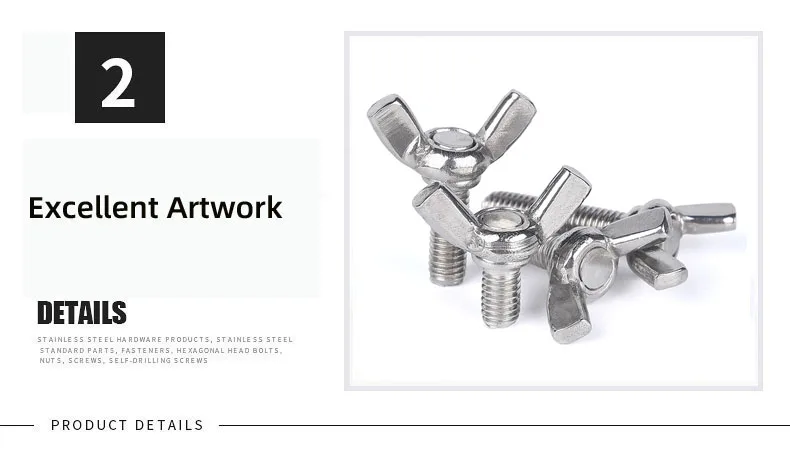 304 butterfly head screw bolt 2 (3)