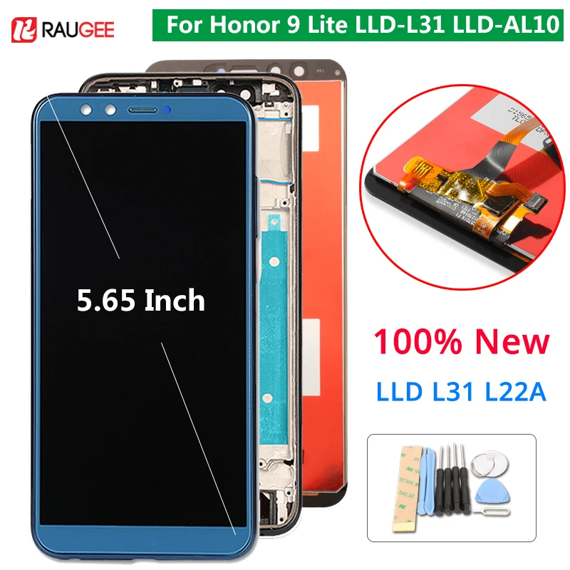 ЖК дисплей для Huawei Honor 9 Lite сенсорный экран дигитайзер сменная панель LLD AL00 AL10 TL10