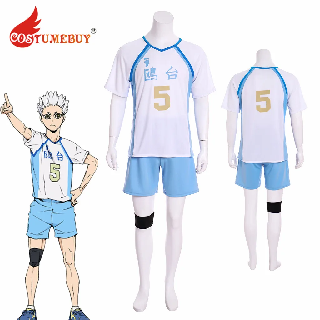 Костюм Haikyuu Cosplay Hoshiumi Kourai школьная форма для волейбола спортивная одежда взрослых