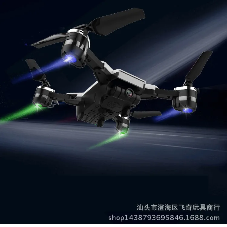 

Yh-19hw Set High Folding Unmanned Aerial Vehicle Xs809 WiFi High-definition Aerial Photography Quadcopter Remote Control Aircraf