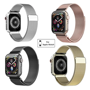 

Milanese Loop band for Apple Watch 4 40mm 44mm Stainless Steel Strap replace Watchband For watch Series 4 3 2 1 38mm 42mm