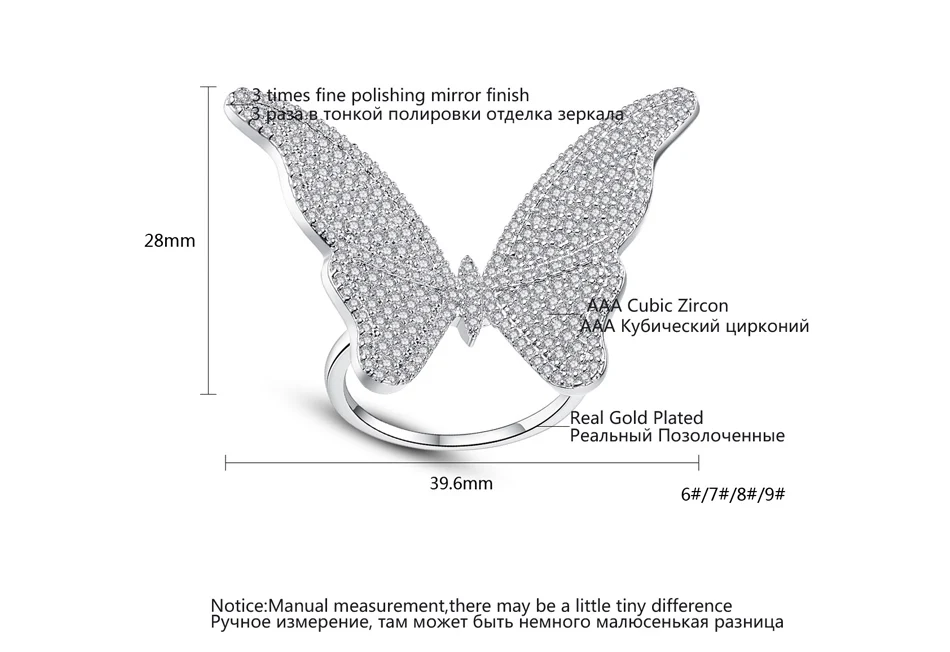 LUOTEEMI, винтажное ювелирное изделие, элегантное кольцо с бабочкой, белое золото, милое, популярное, известный бренд, для женщин, антиаллергенное, необычное ювелирное изделие