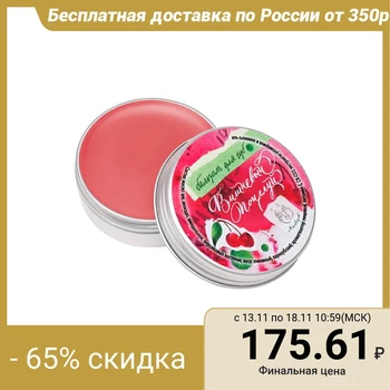 

Cherry Kiss Soap Balm, 10 g 4800968