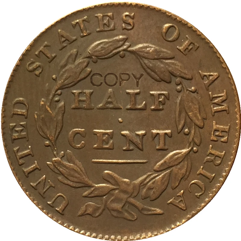 США 1809-1836 классический головы пол-цента копии монет