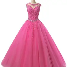 Аппликации Бисер Бальные платья королевский синий овальный вырез бальное платье длинные платья для выпускного вечера вечерние платья Vestido De 15 Anos De синий сладкий 16 платье