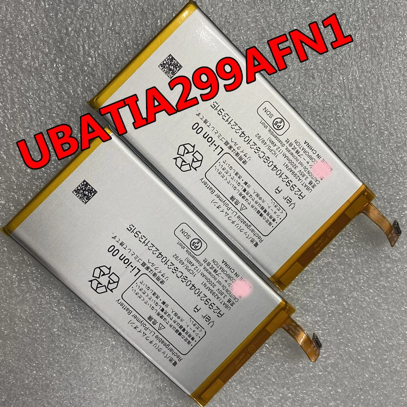 Batteri till SHBDK1 för Sharp, 3.7V, 750 mAh - Köp här