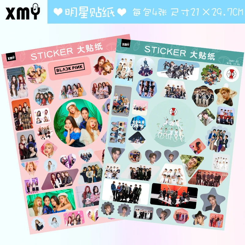 4pcs Kpop Star Exo Got7 Twice Decal Stickers Scrapbook Album Diary Decoration Stationery School Supplies Fan Gifts Assorted Stickers Aliexpress 4pcs Kpop Star Exo Got7 Twice Decal Stickers Scrapbook Album Diary Decoration Stationery School Supplies Fan Gifts Assorted Stickers Aliexpress