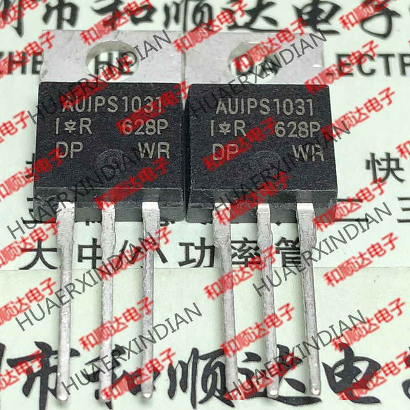 10 шт./лот новые и оригинальные AUIPS1031 TO-220