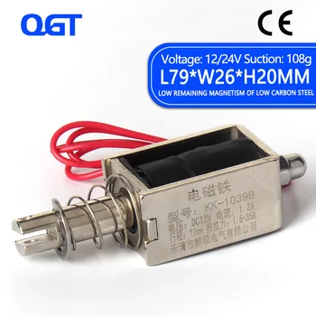 

KK-1039B DC 12V 24V kepping Force 1.5-35N Travel 12mm Push&Pull type 1039B Open Frame Solenoid Electromagnet Linear Solenoid