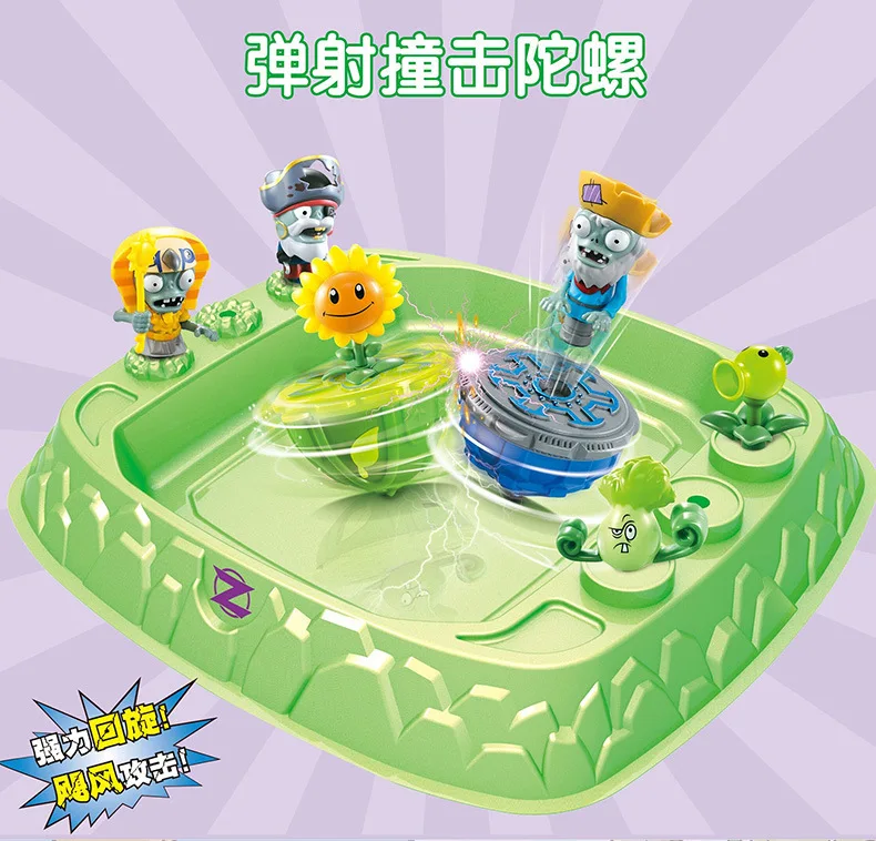 Genuine Plant War Zombie Battle Gyro Toy Creative Cartoon Garage Kit Doll Children Strange New Toy