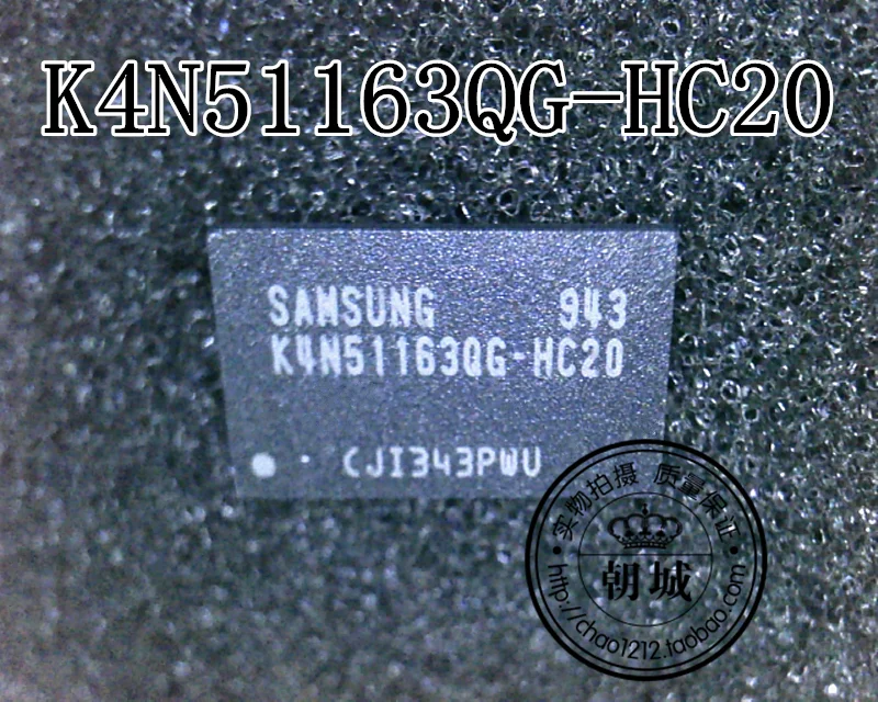 5 шт./лот K4N51163QG-HC25 K4N51163QG-HC20
