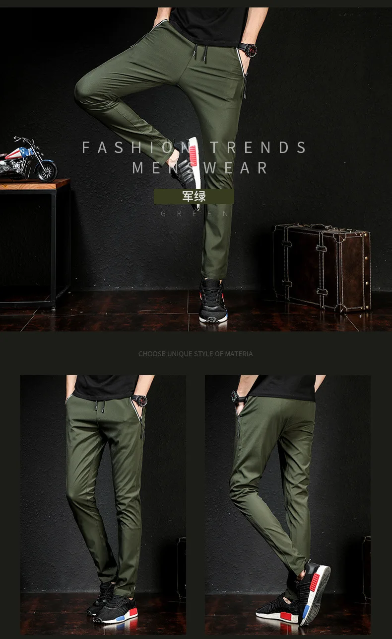 Мужские брюки весна и осень корейский стиль Slim Fit тренд красивый Молодежный обтягивающие брюки мужские повседневные эластичные быстросохнущие спортивные