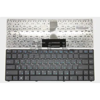 

Keyboard for Asus U20