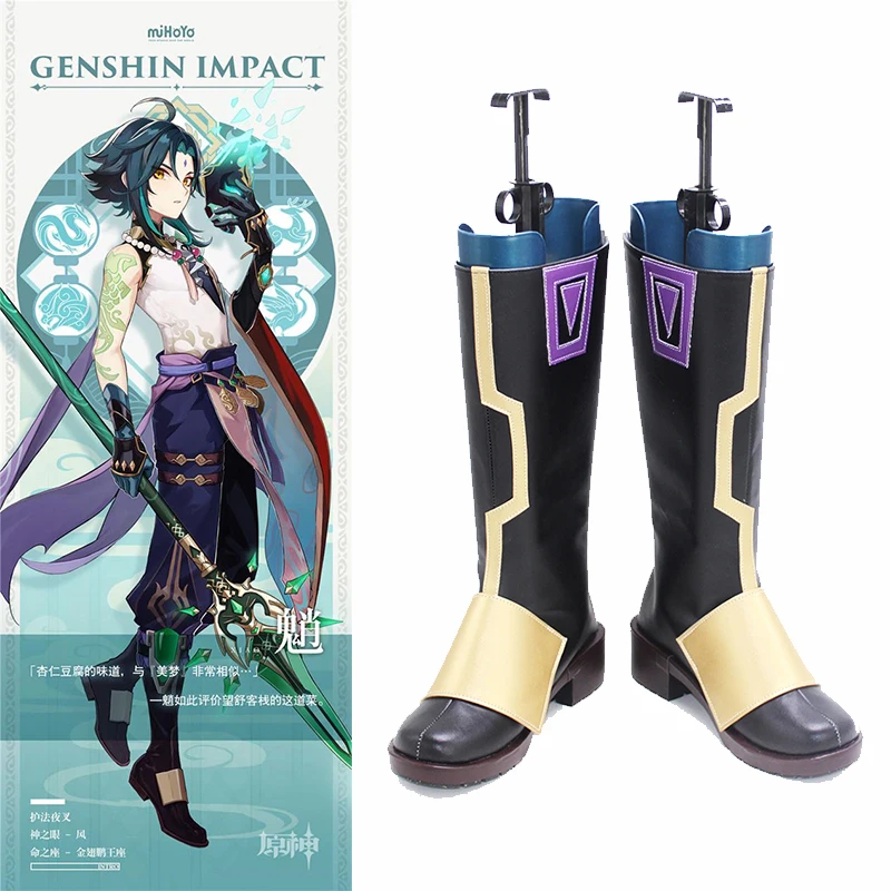 

Genshin Impact Xiao Cosplay Wig Custom Made Shoes Boots Halloween Carnival Wigs Xiao Cosplay Mixed Dark Green Blue Short Hair