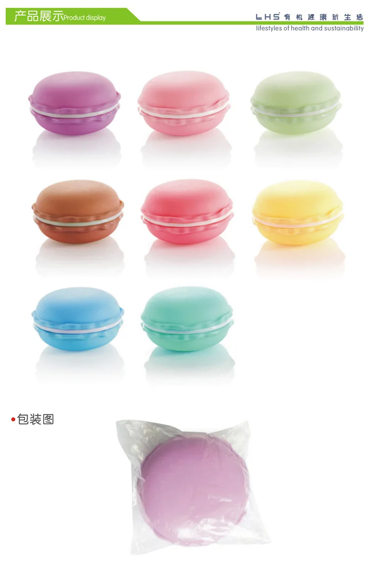 Lhs большой размер Macarons коробка для хранения круг Хранения Портативные принадлежности для хранения моделирование коробочка для драгоценностей