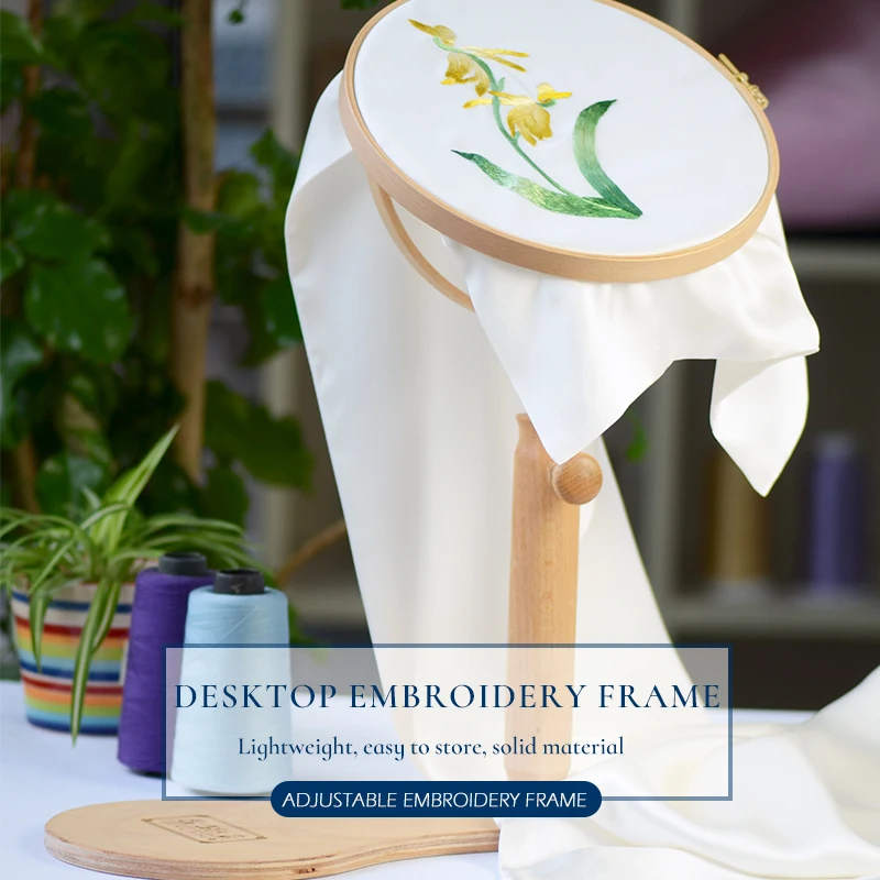 1 pcs Embroidery Stand Hoop Wood Embroidery Hoop Embroidery Hoop Ring