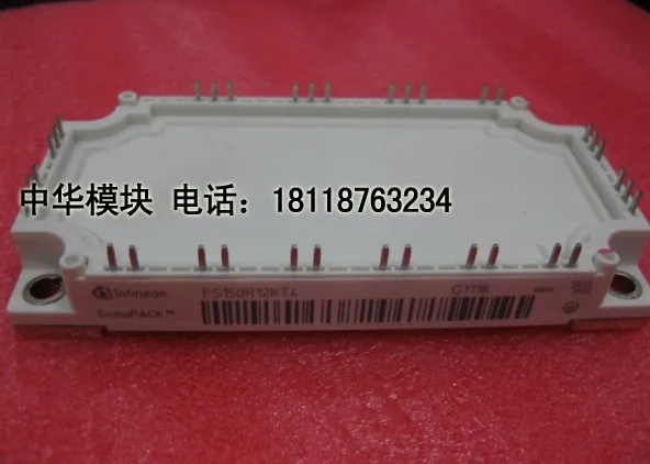 FS100R12KT4G FS150R12KT4 немецкий модуль Spot- ZHMK