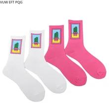 Трендовые носки в стиле хип-хоп в стиле Харадзюку, хлопковые Повседневные носки с надписью для мужчин и женщин, 1 пара/партия