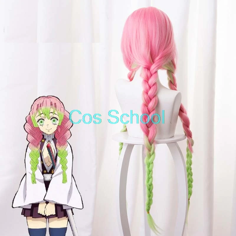 Парики Cos School Tsuyuri Kanawo Rengoku Kyoujurou Kanroji Mitsuri Iguro Obanai парики от демонов Kimetsu no Yaiba