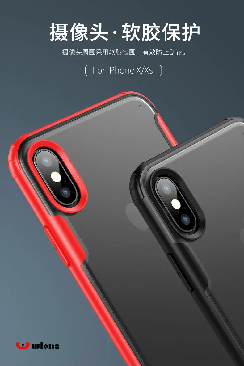 Прозрачный чехол Tigenkey для Apple iPhone X XS, разноцветный светильник, мягкий силиконовый чехол для iPhone X XS, чехол