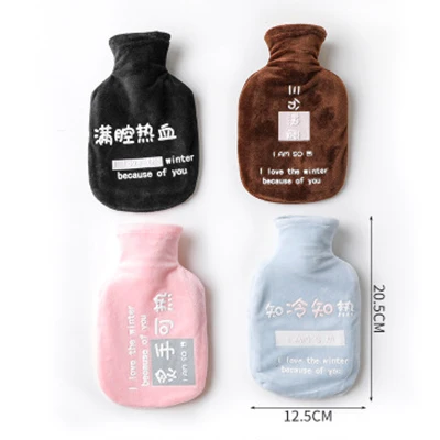 1pc-random-350ml Грелка для детей, для студентов, ручная грелка, маленькая, свежая, портативная грелка, зимняя, плюшевая, теплая, милая, резиновая - Цвет: 1pc-random-350ml