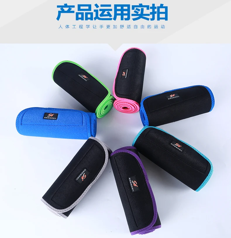 Shenfei/волан для девочек, баскетбольный спортивный Модный Эластичный дышащий Теплый волан для йоги, фитнеса, живота, поддерживающий талию