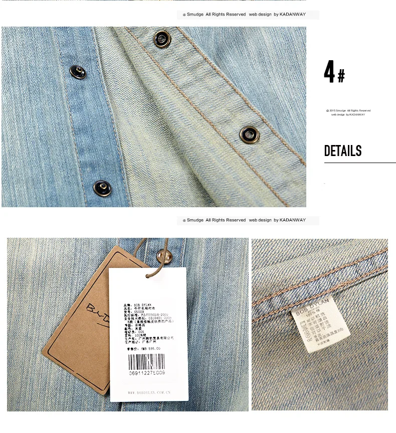 S-2XL Vintage Denim Shirts Men Casual Corduroy Collar Shirts Male Fashion Single Breasted Long Sleeve Loose Jeans Top DS50923