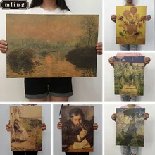 51,5x36cm Retro Kraft papel Van Gogh serie cartel girasol pintura al óleo abstracta moderna Bar Cafe pegatina de pared decorativa(China)