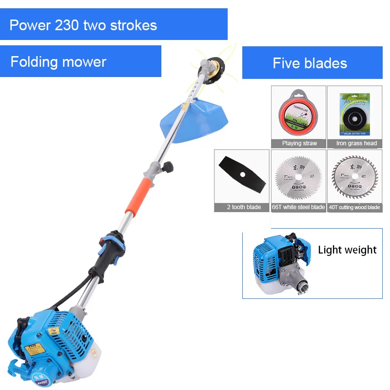 

Lawn mower four-stroke backpack type small wasteland multi-function household gasoline lawn mower artifact