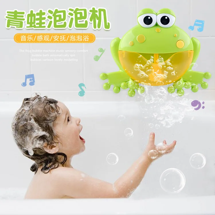 Douyin Звездный Стиль лягушка пузырь машина игрушки для детской ванны музыкальный пузырь машина для ванны пузырь машина электрические игрушки