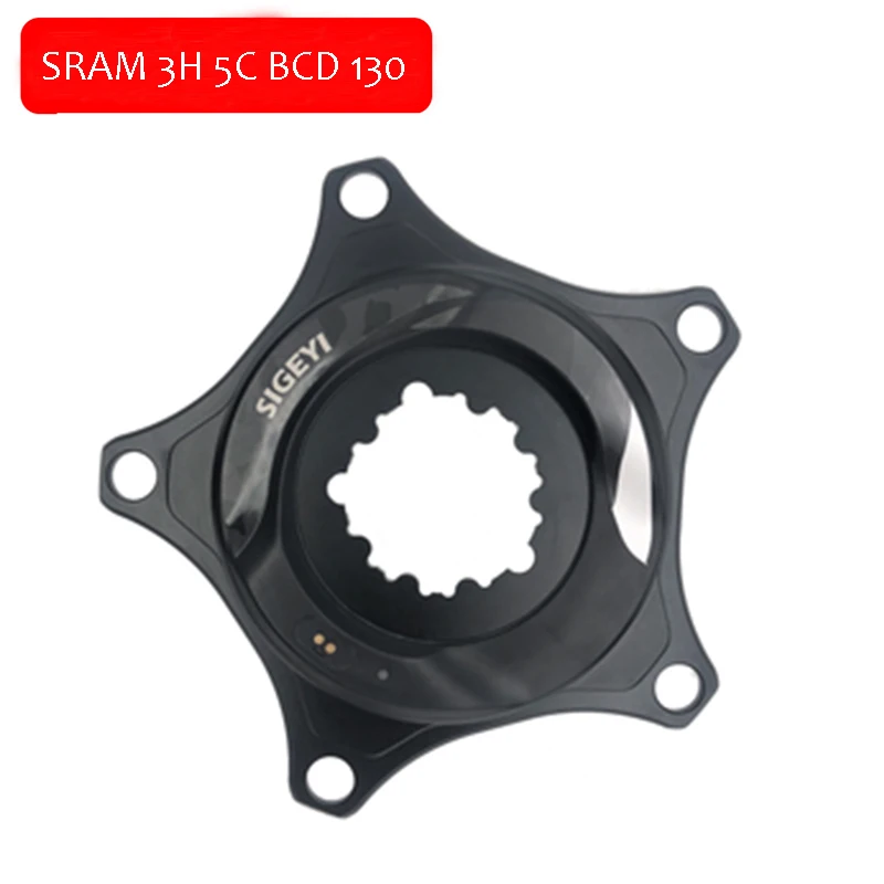 SRAM 3H 5C BCD130 SIGEYI велосипед Человек-паук Мощность метр шоссейный велосипед MTB АХО подходит SRAM ротора для Shimano 53/39T 52/36T 50/34T заводная головка подходит круглый/Овальная звездочка - Цвет: SRAM 3H 5C BCD130