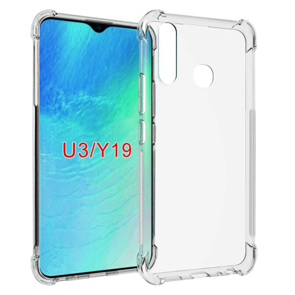 ДЛЯ Vivo U3 высококачественный чехол полное покрытие Мягкая силиконовая подушка